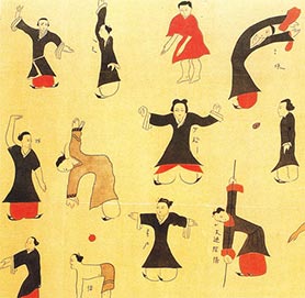 ma_huang_tui
